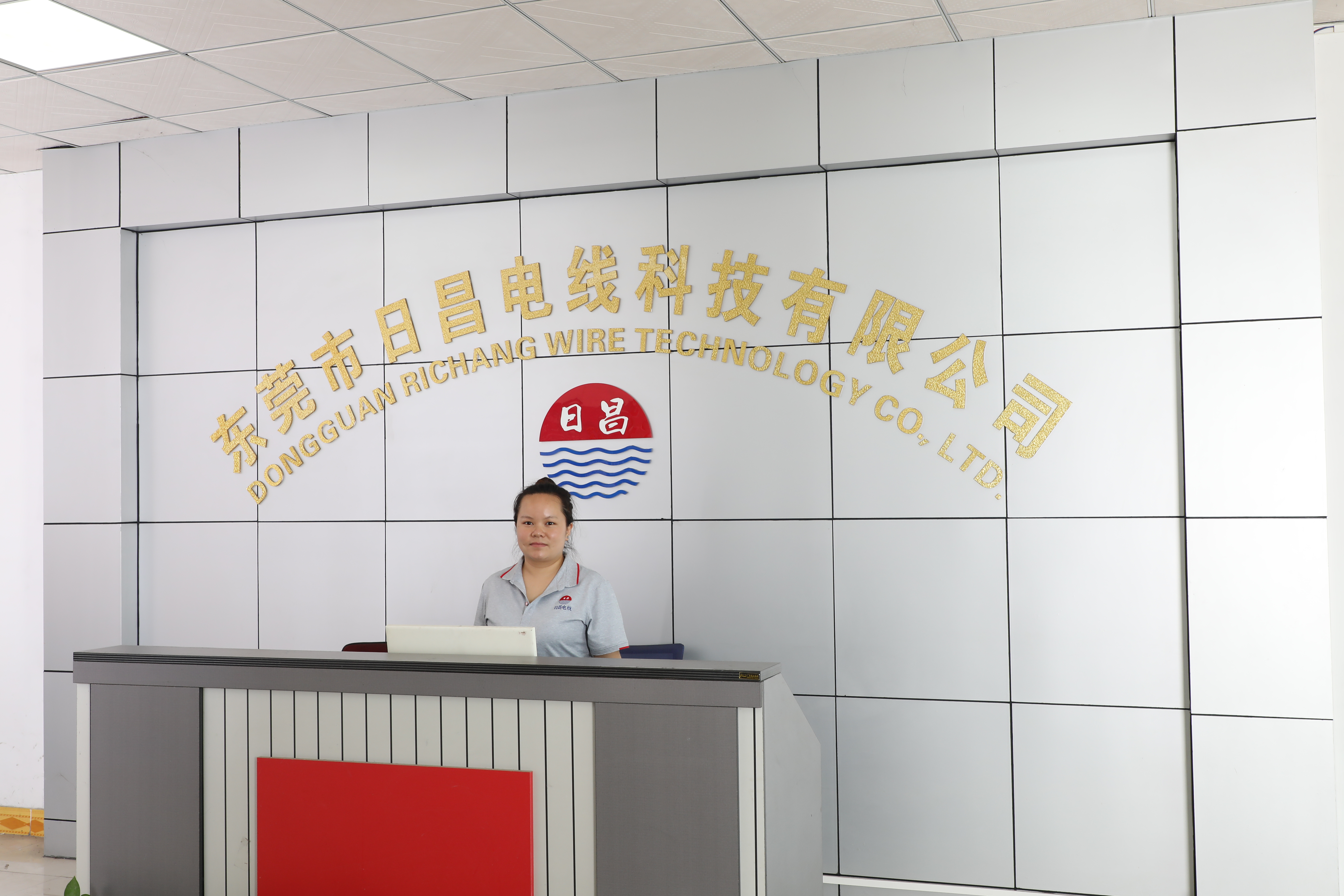 東莞日昌是一家怎樣的生產(chǎn)電線(xiàn)廠(chǎng)家？